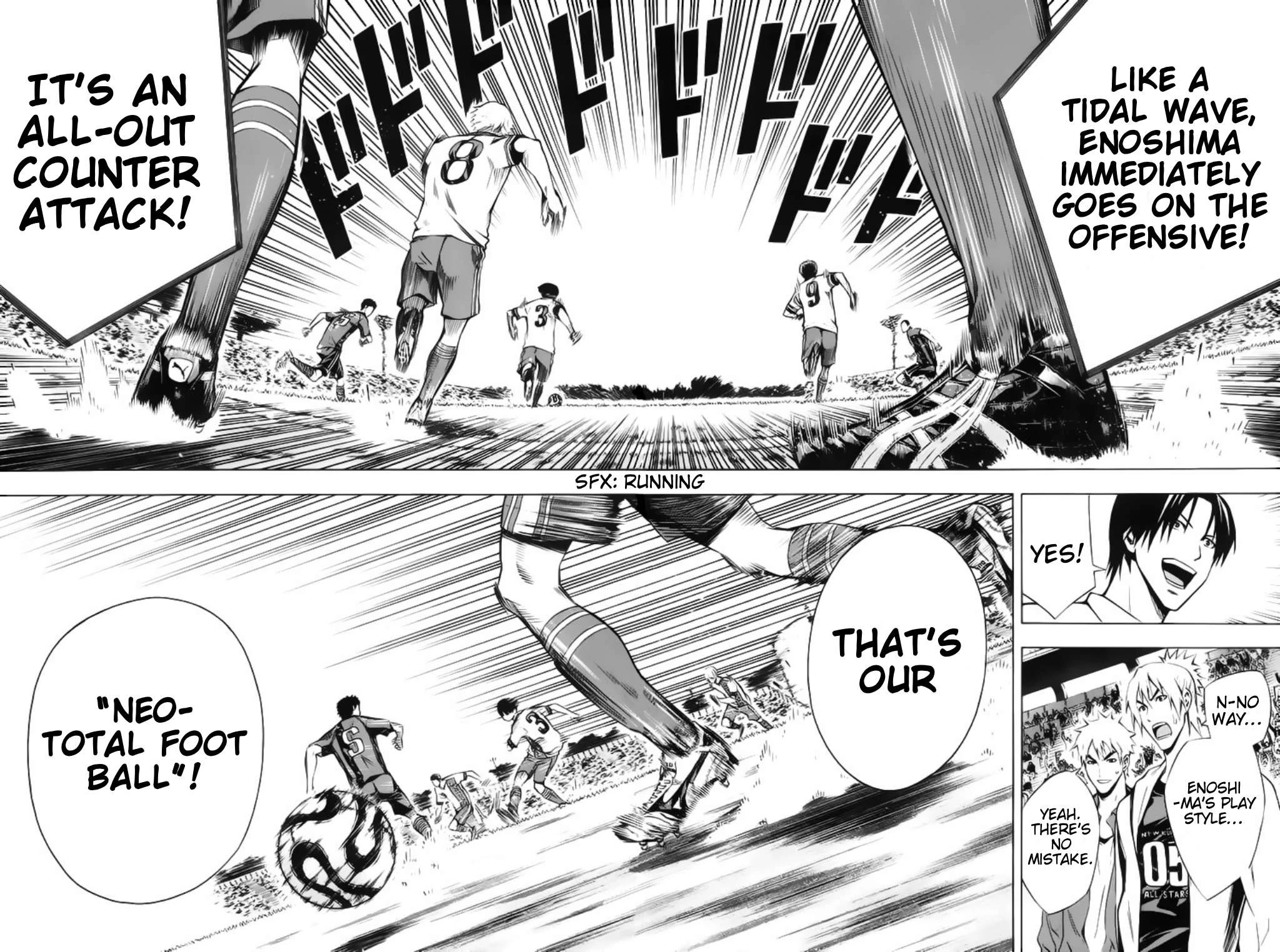 Area no Kishi chapter 178 page 17