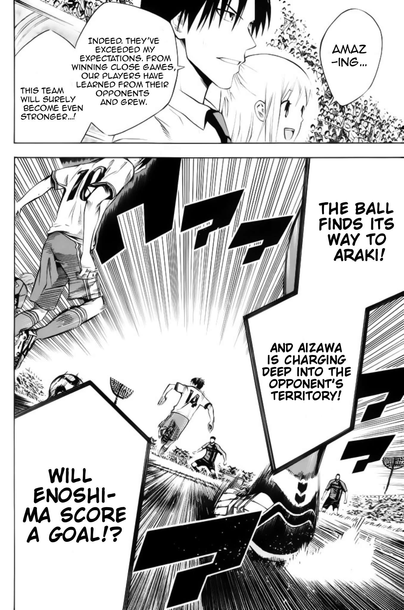 Area no Kishi chapter 178 page 18