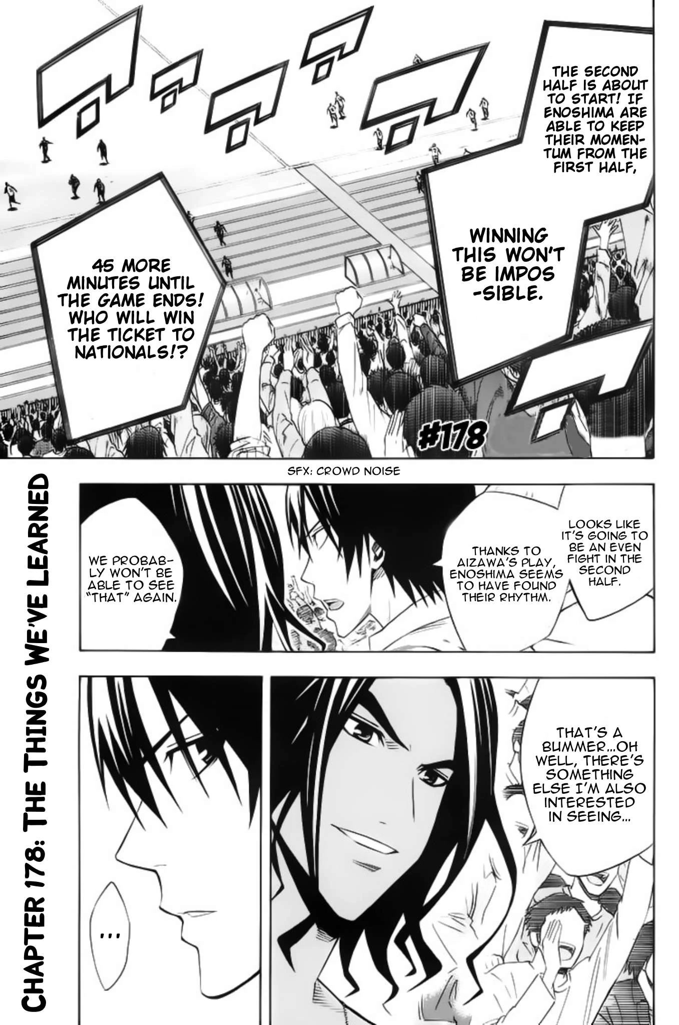 Area no Kishi chapter 178 page 2