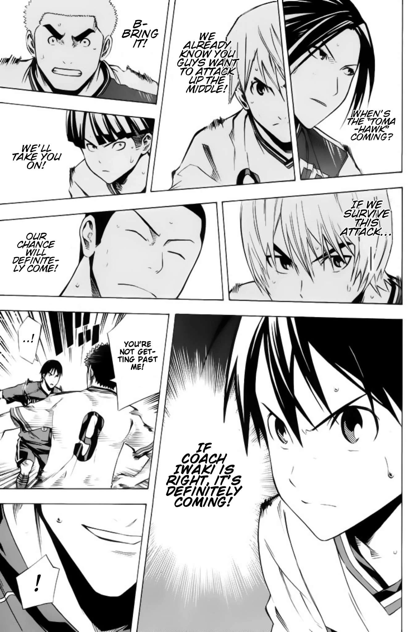 Area no Kishi chapter 178 page 8