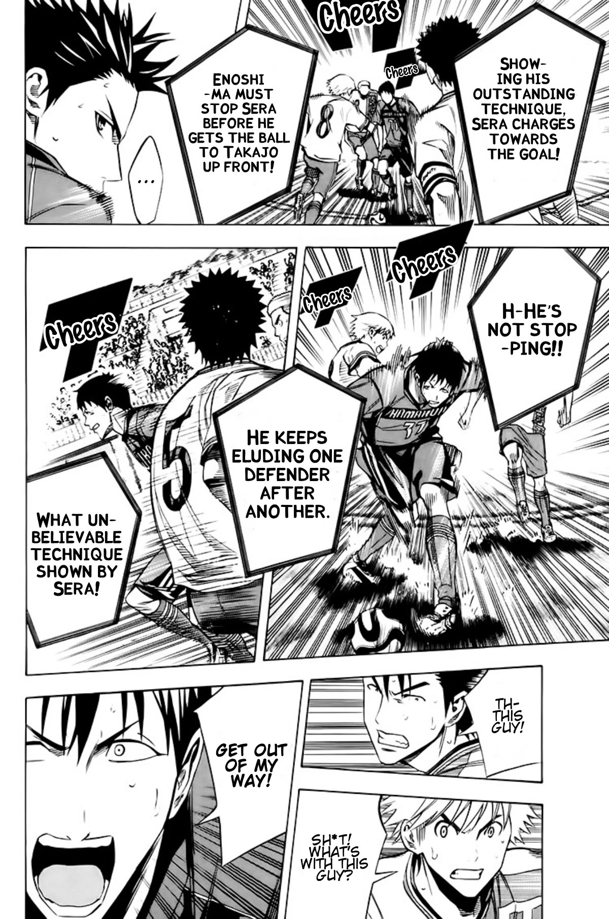 Area no Kishi chapter 179 page 10