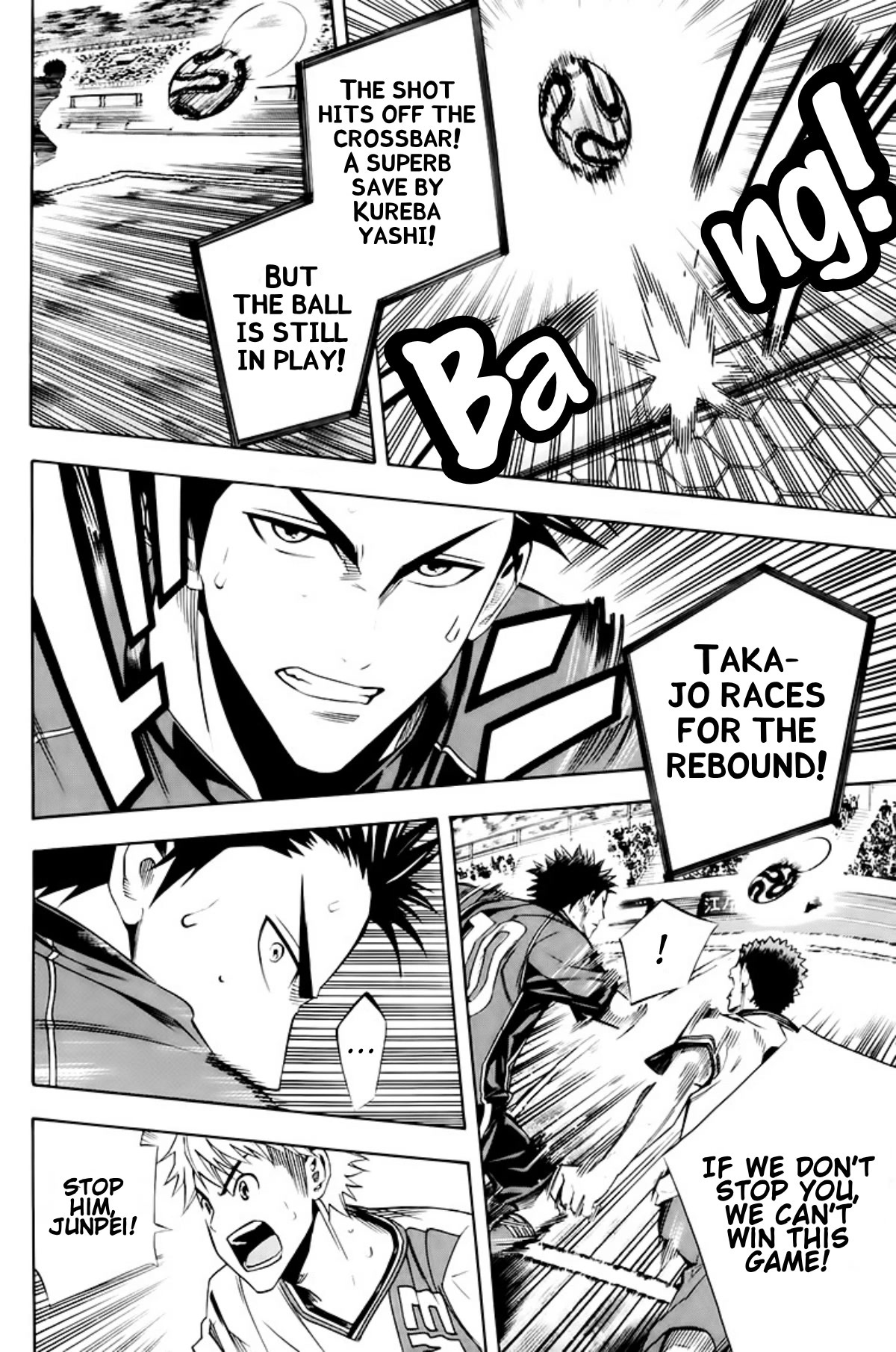 Area no Kishi chapter 179 page 14