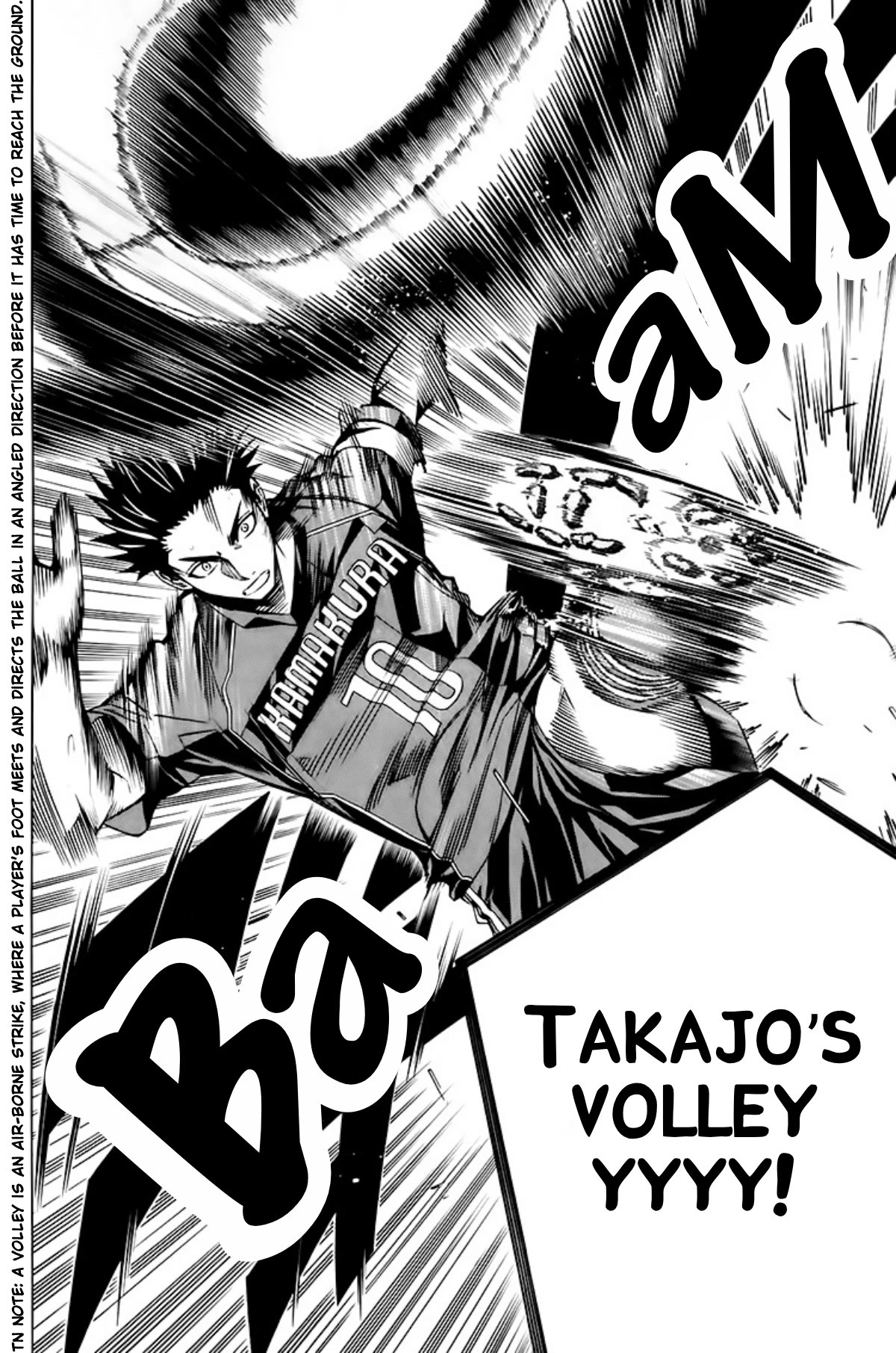 Area no Kishi chapter 179 page 16