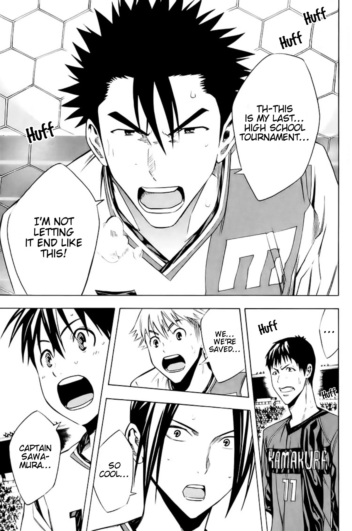 Area no Kishi chapter 179 page 19