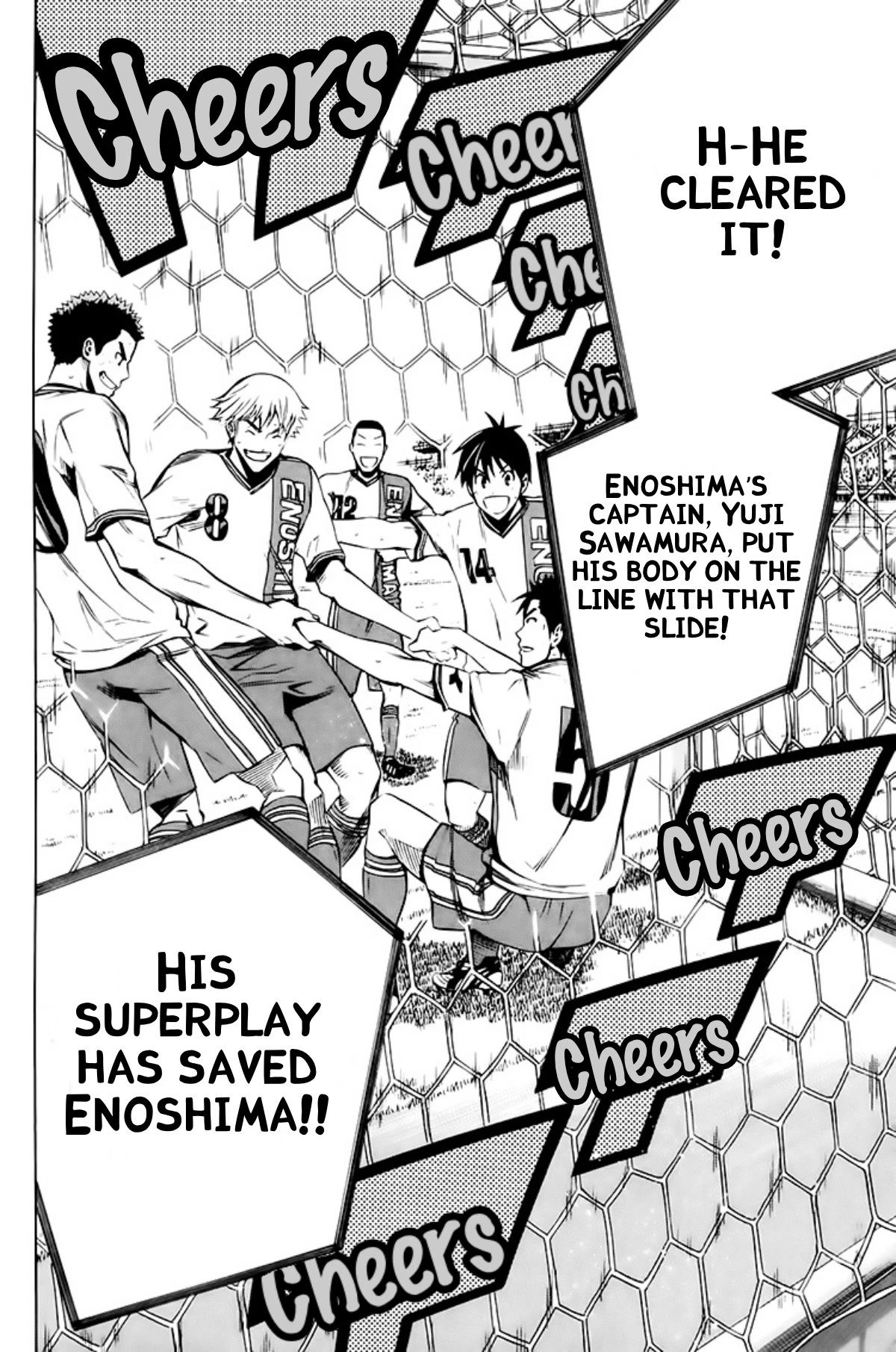 Area no Kishi chapter 179 page 20