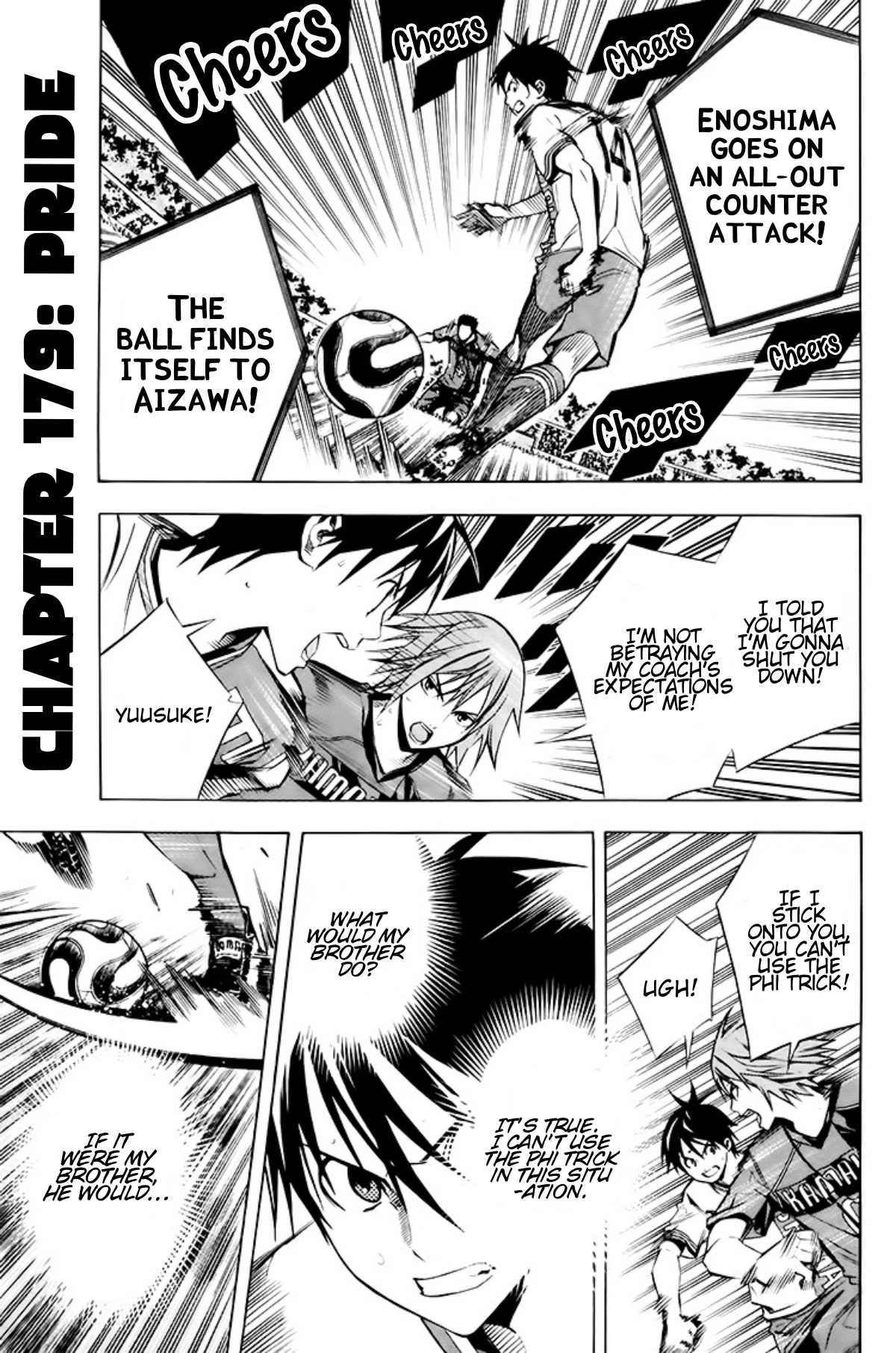 Area no Kishi chapter 179 page 3