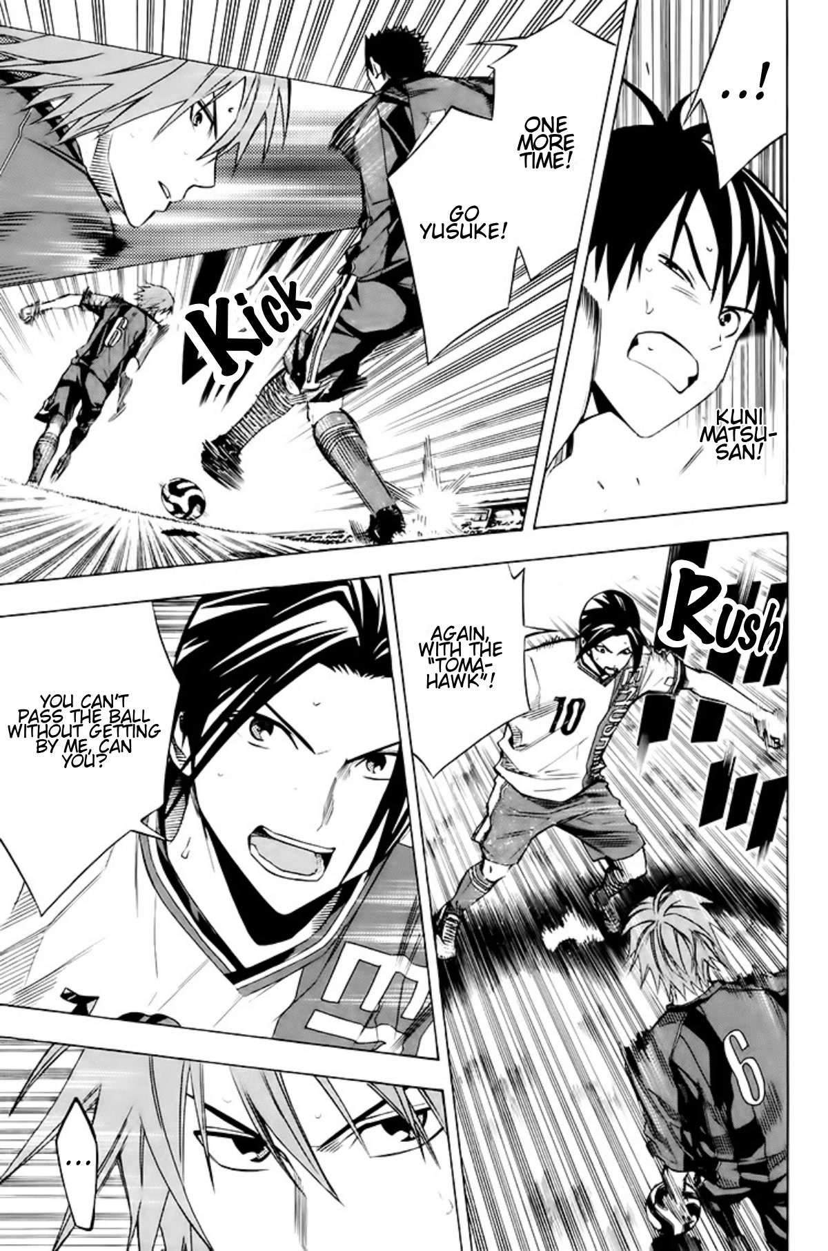 Area no Kishi chapter 179 page 5