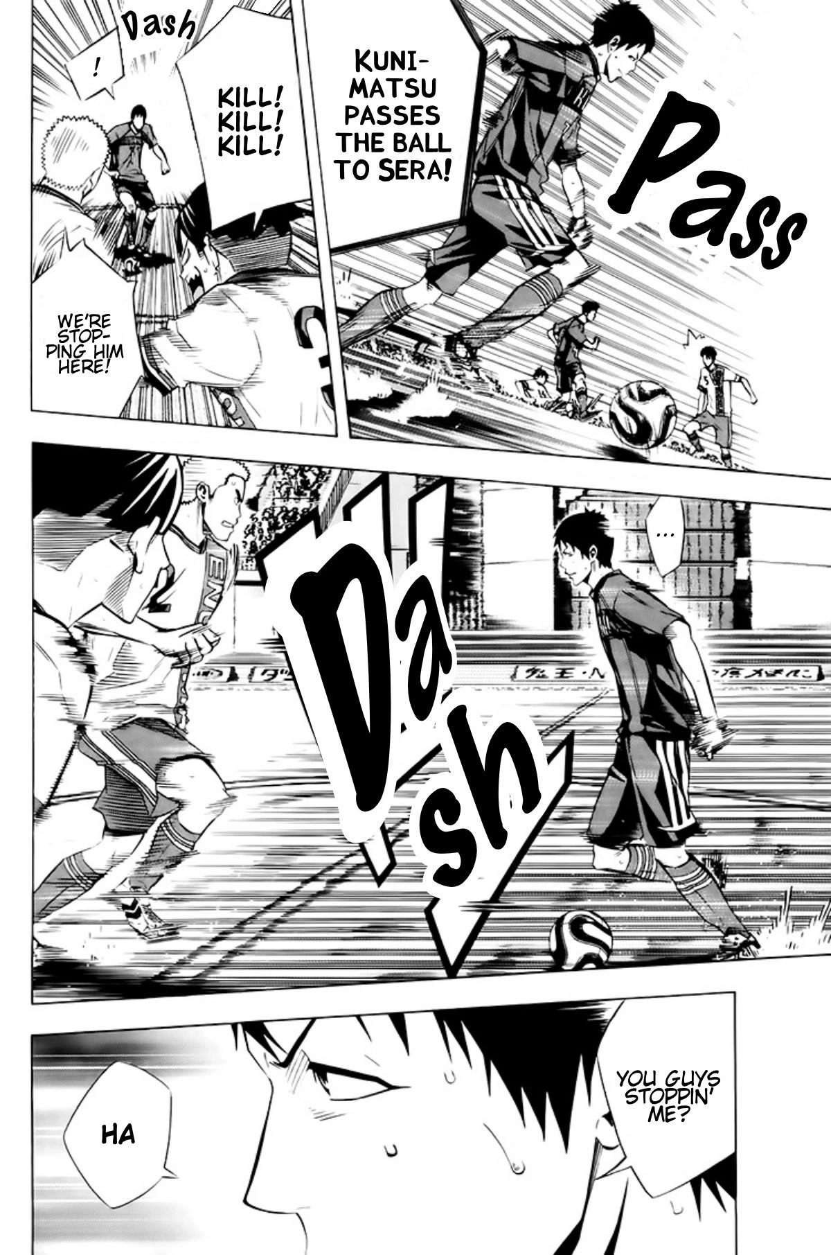 Area no Kishi chapter 179 page 8