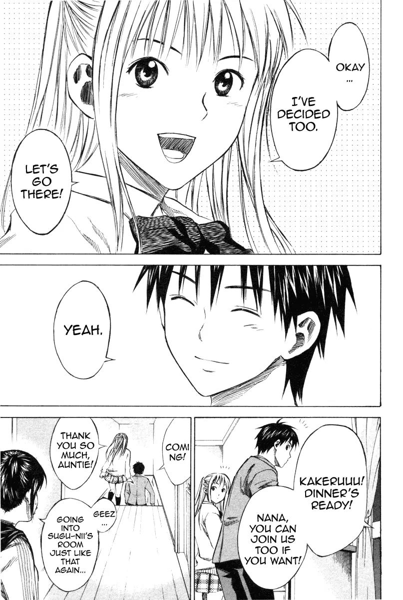 Area no Kishi chapter 18 page 19