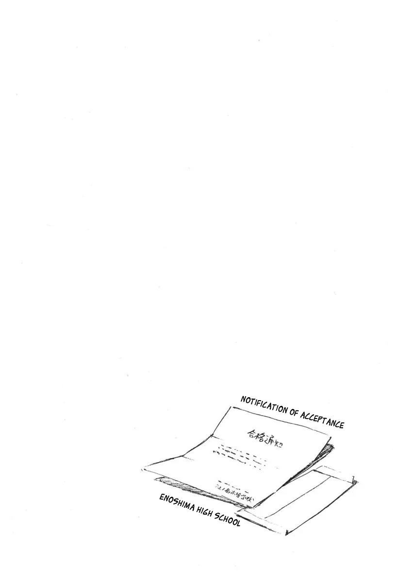 Area no Kishi chapter 18 page 22