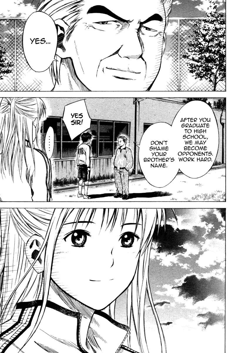 Area no Kishi chapter 18 page 6