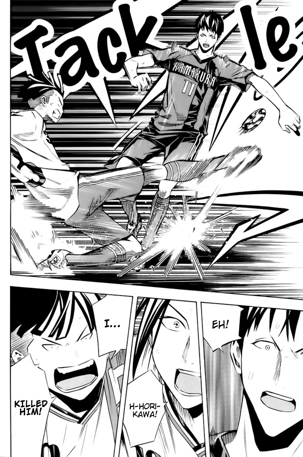 Area no Kishi chapter 180 page 12