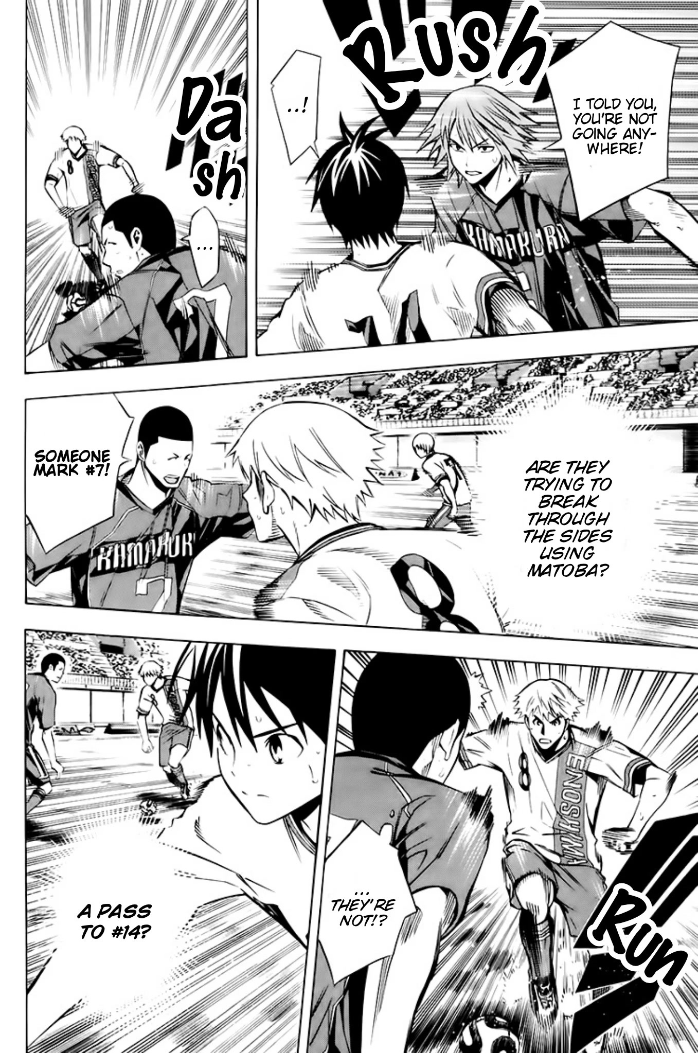 Area no Kishi chapter 180 page 14