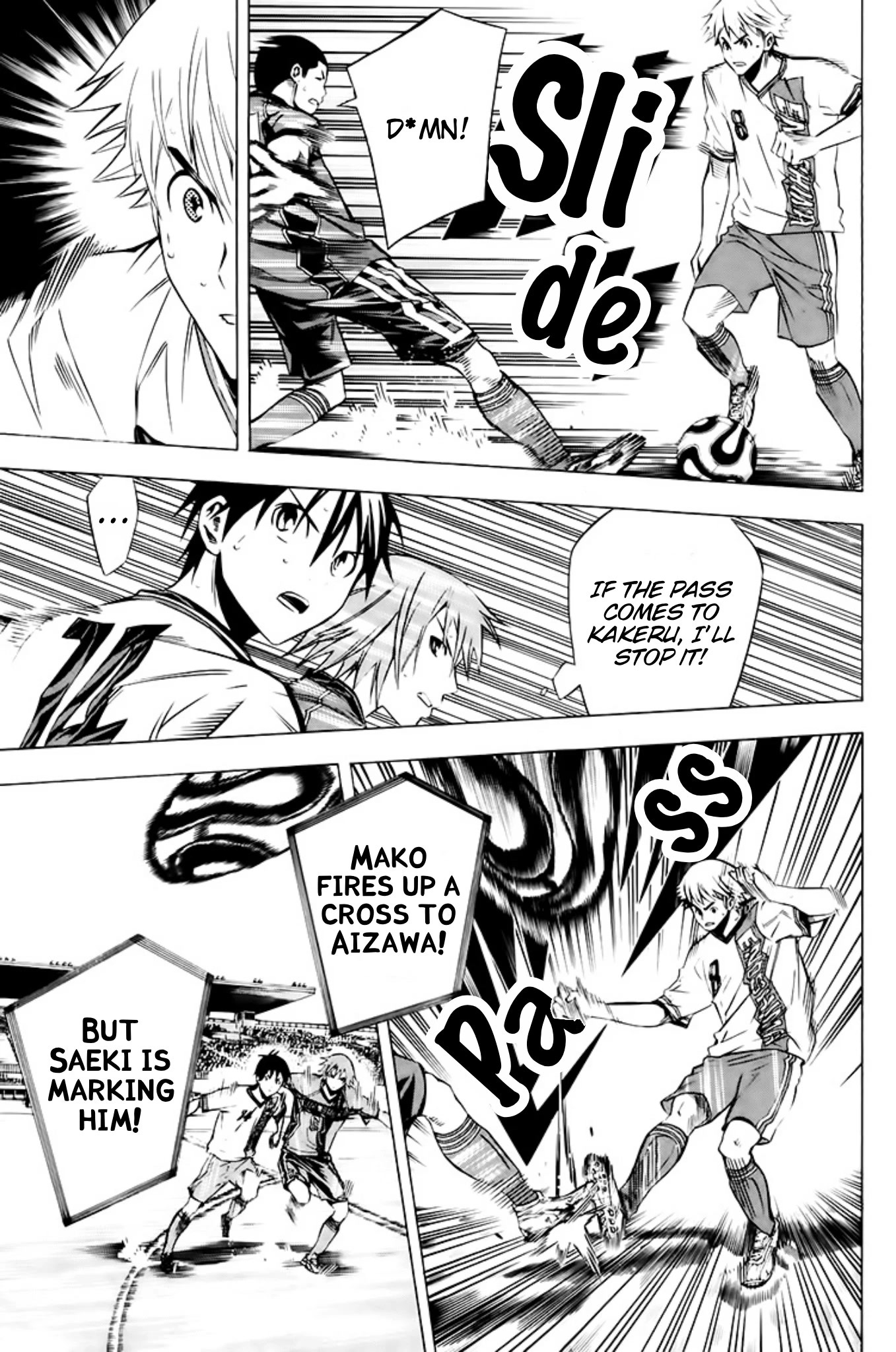 Area no Kishi chapter 180 page 15