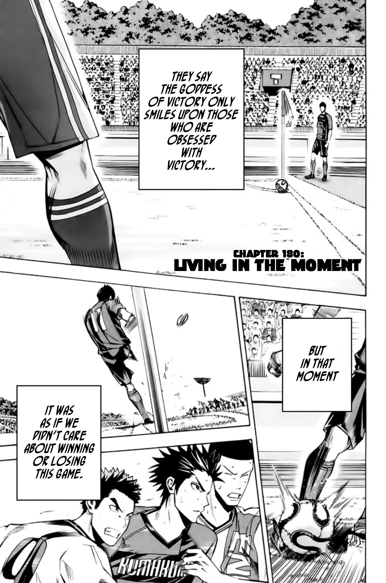 Area no Kishi chapter 180 page 3