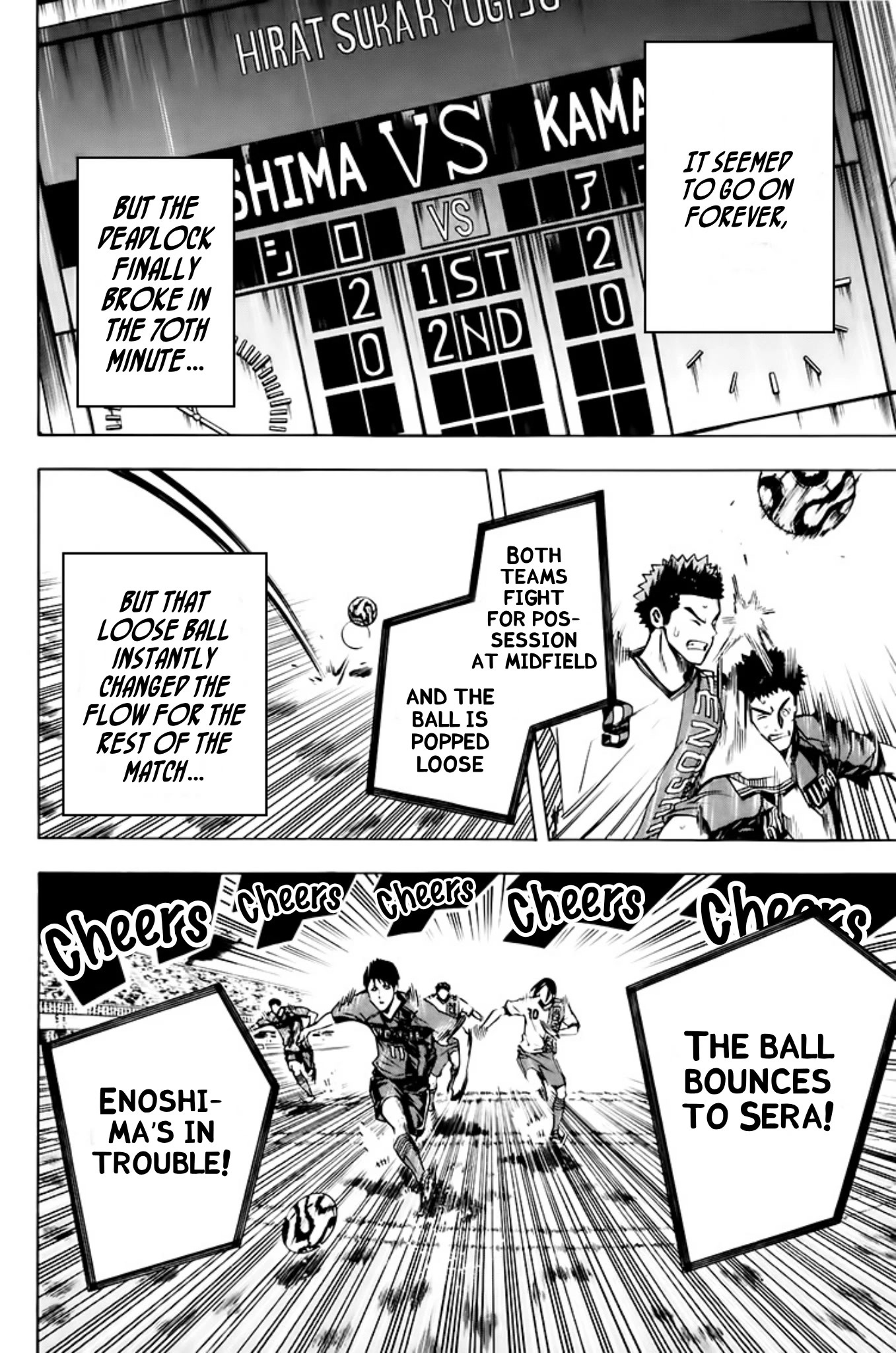 Area no Kishi chapter 180 page 8