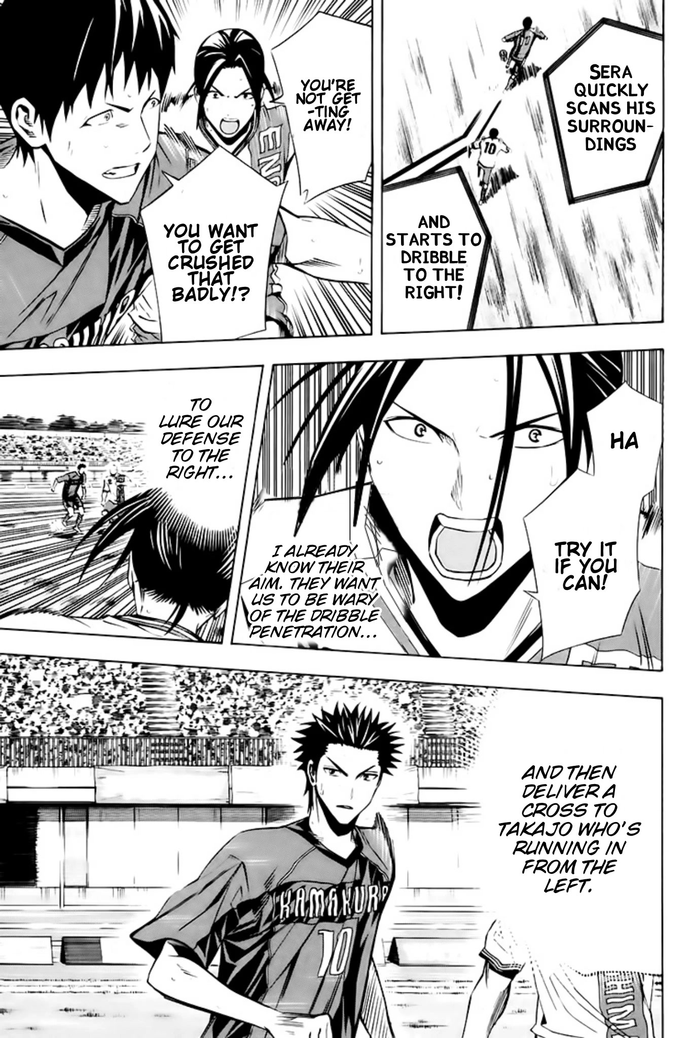 Area no Kishi chapter 180 page 9