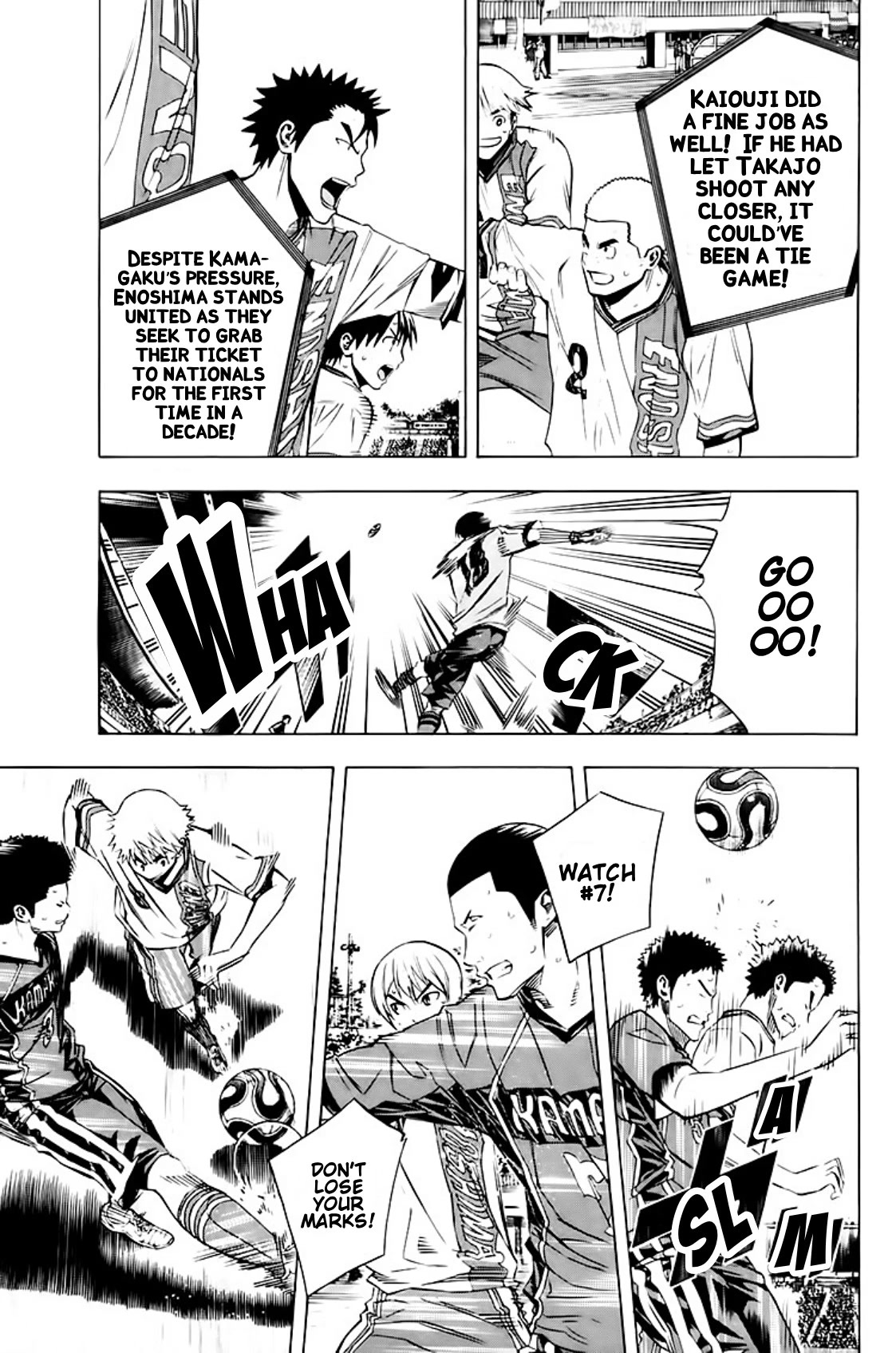 Area no Kishi chapter 181 page 14