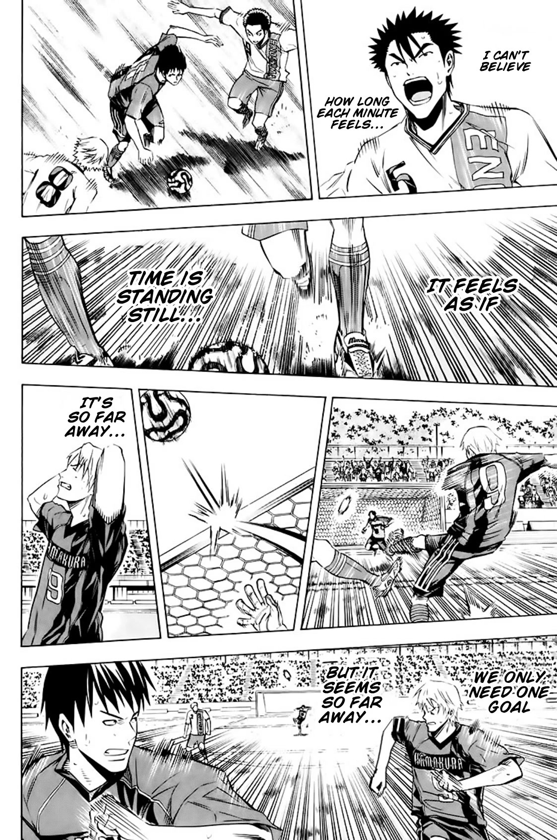 Area no Kishi chapter 181 page 15