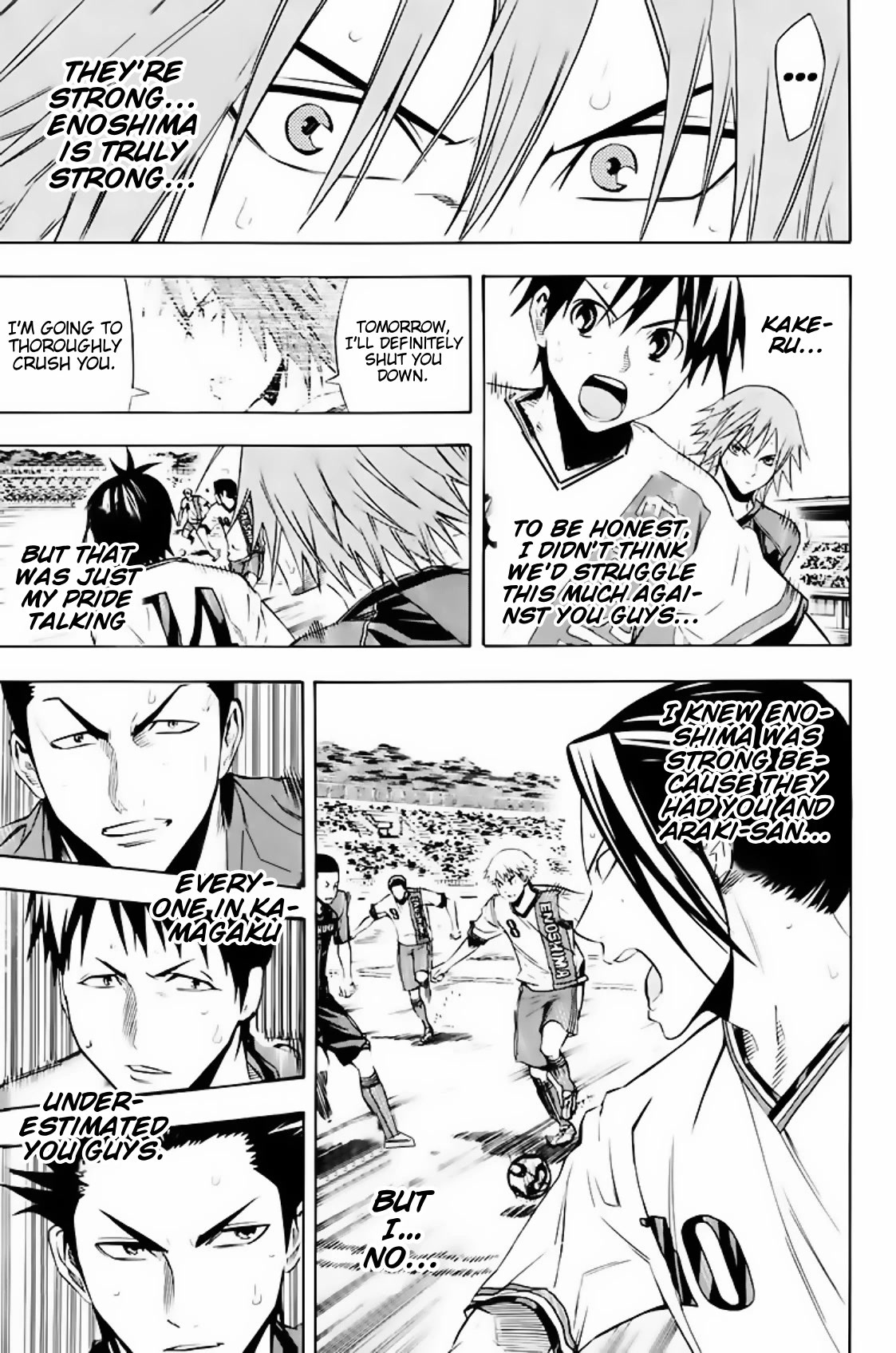 Area no Kishi chapter 181 page 16