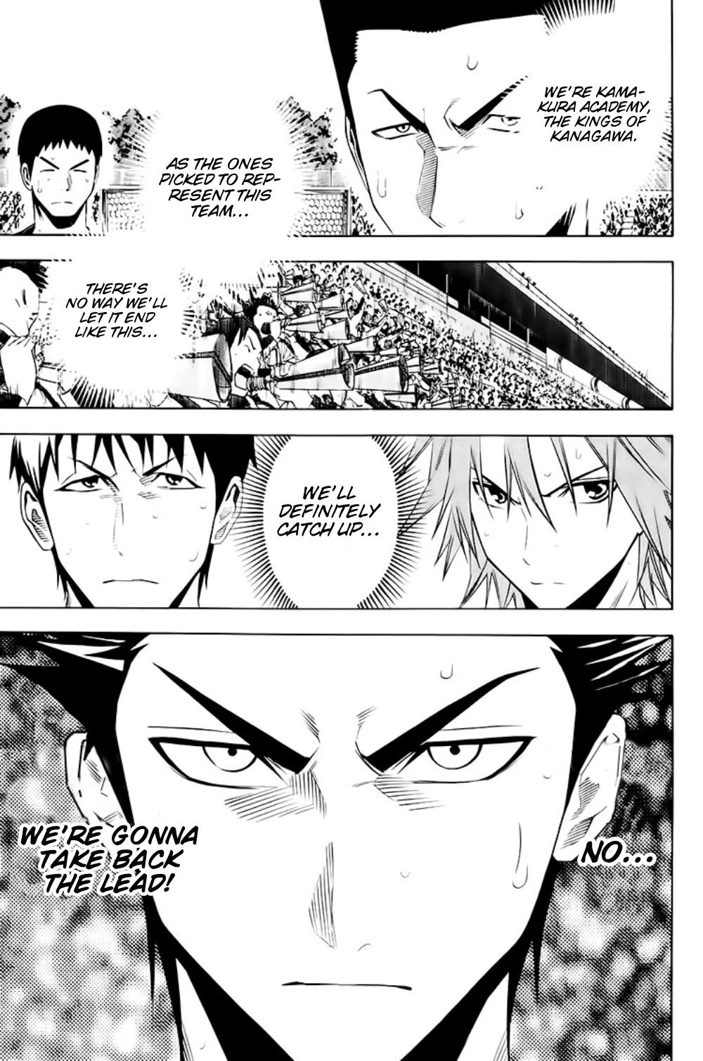 Area no Kishi chapter 181 page 4