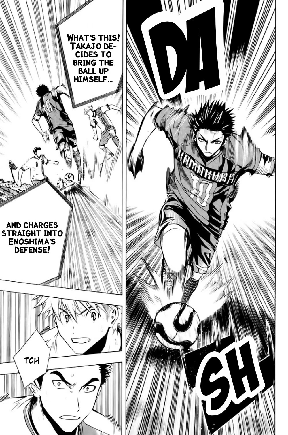 Area no Kishi chapter 181 page 6