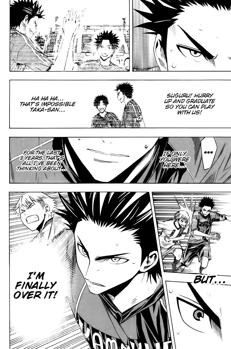 Area no Kishi chapter 181 page 7