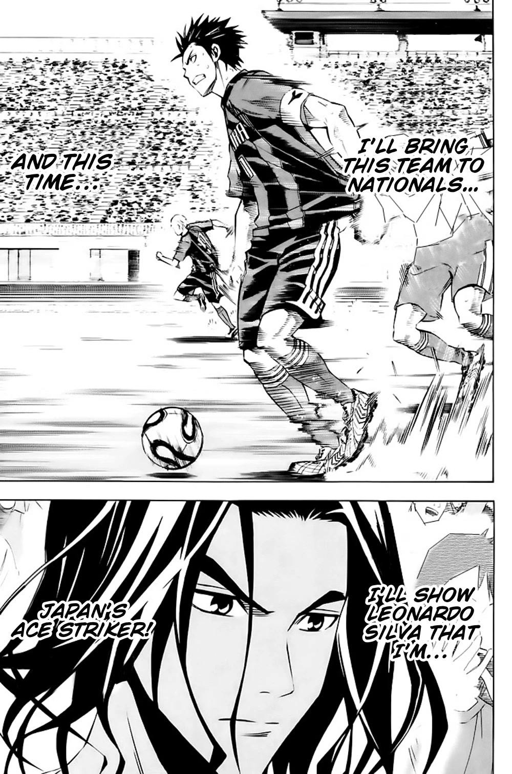 Area no Kishi chapter 181 page 8