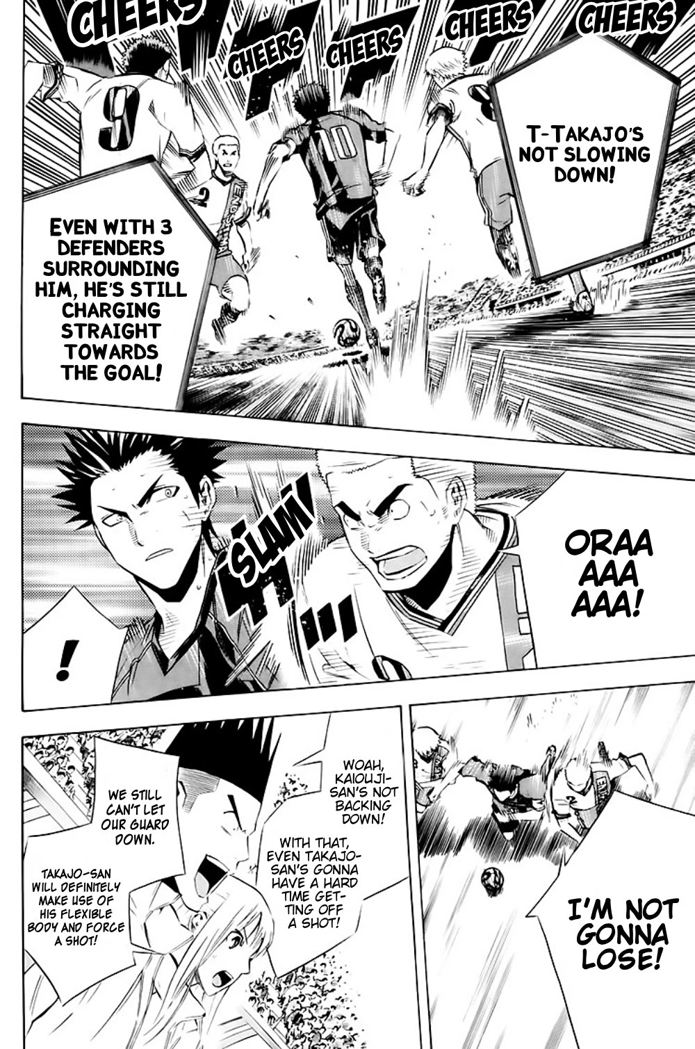 Area no Kishi chapter 181 page 9