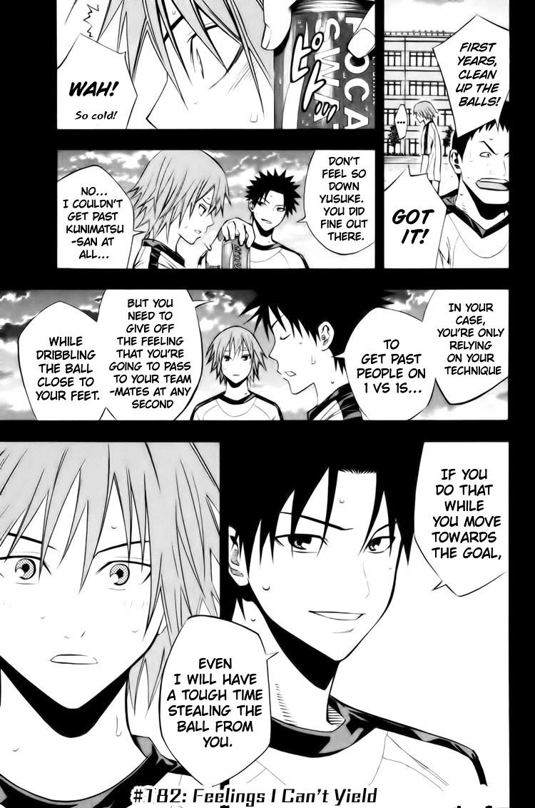 Area no Kishi chapter 182 page 2