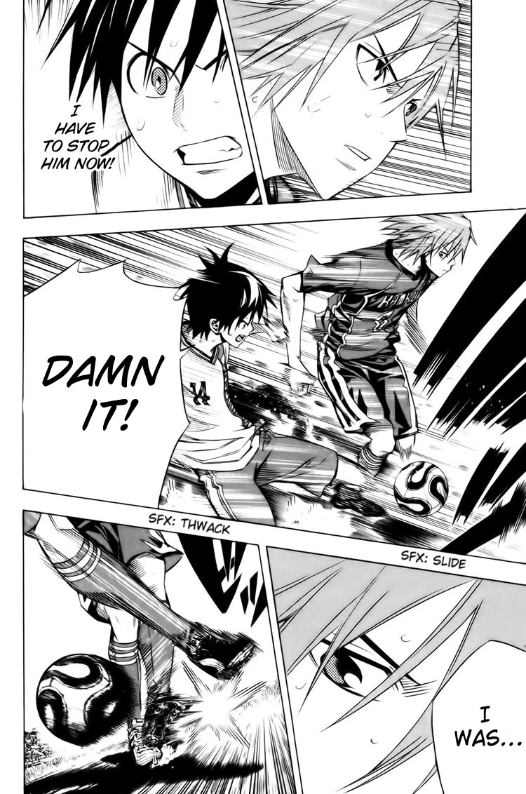 Area no Kishi chapter 182 page 9