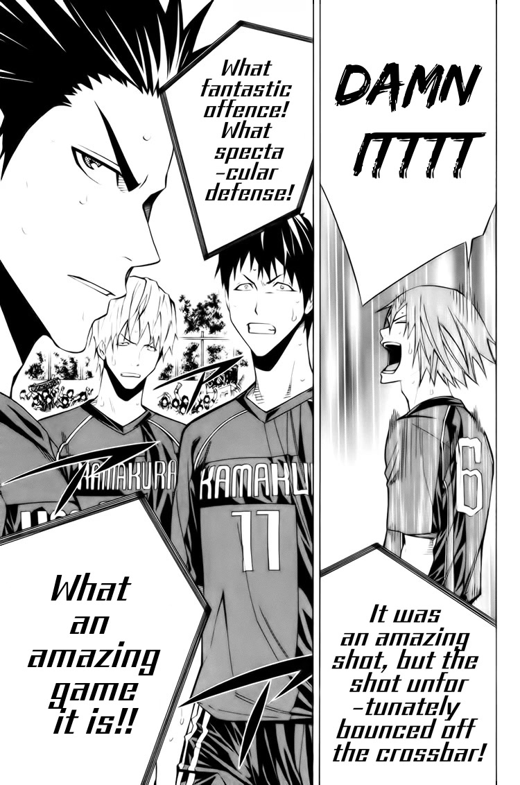 Area no Kishi chapter 183 page 15