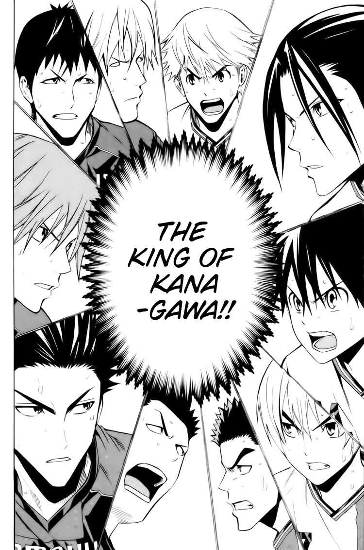 Area no Kishi chapter 183 page 18