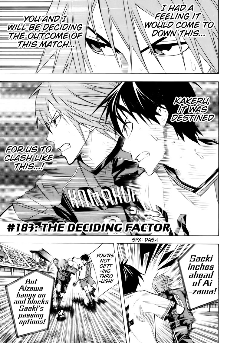 Area no Kishi chapter 183 page 2