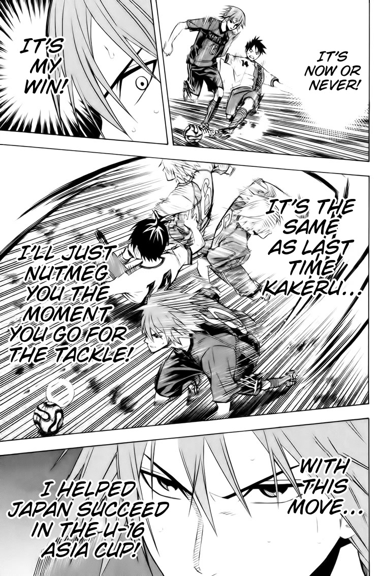 Area no Kishi chapter 183 page 4