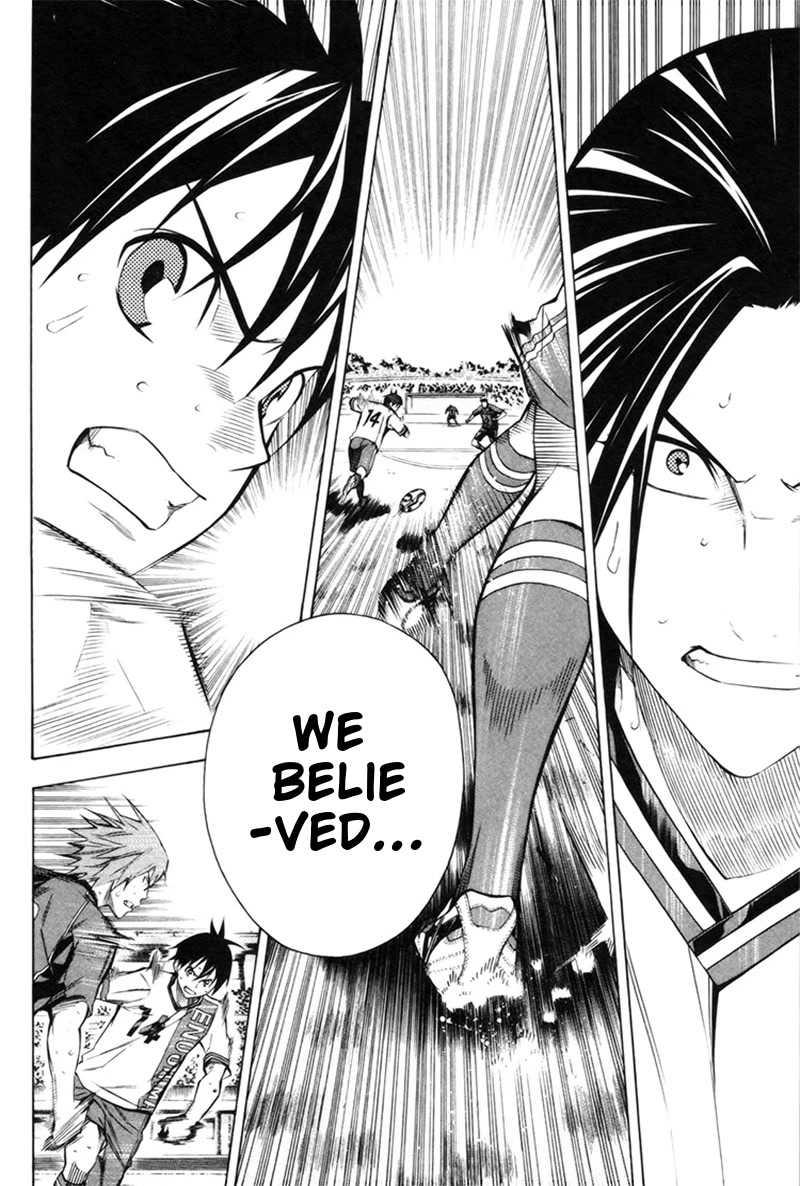 Area no Kishi chapter 184 page 10