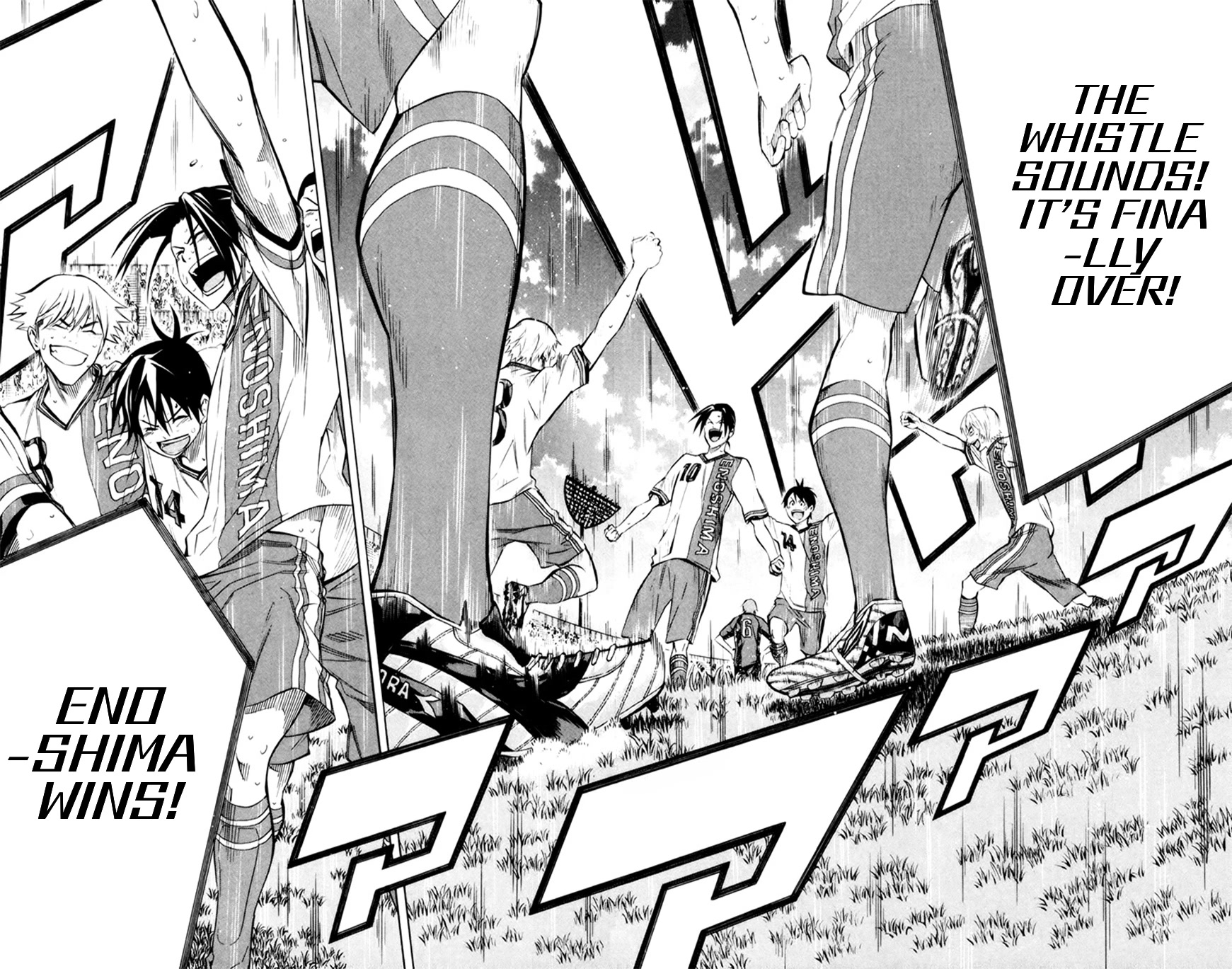 Area no Kishi chapter 184 page 15