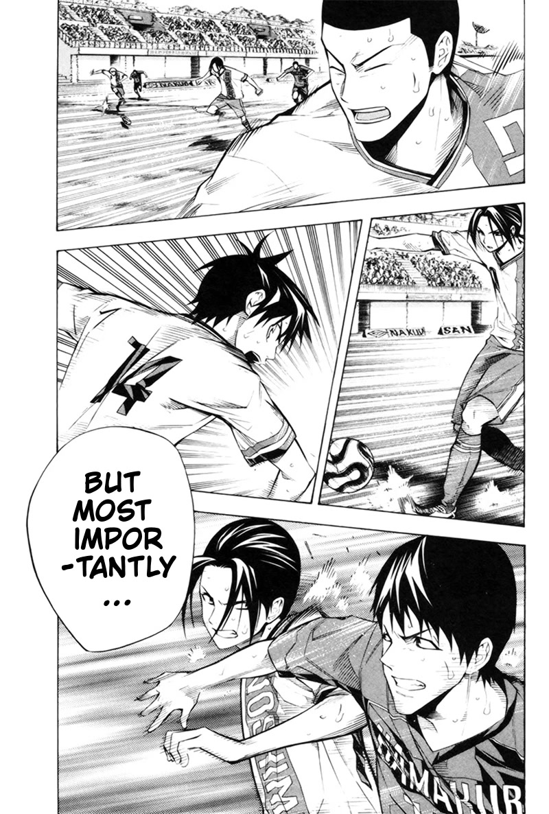 Area no Kishi chapter 184 page 9