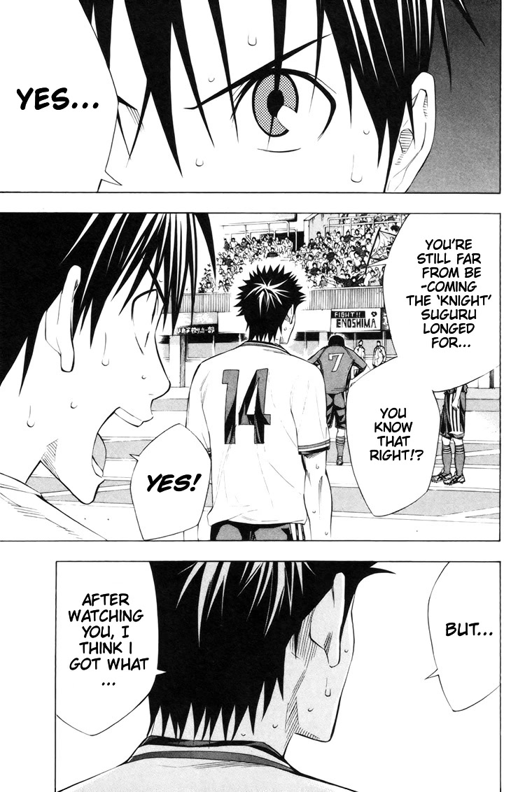 Area no Kishi chapter 185 page 10