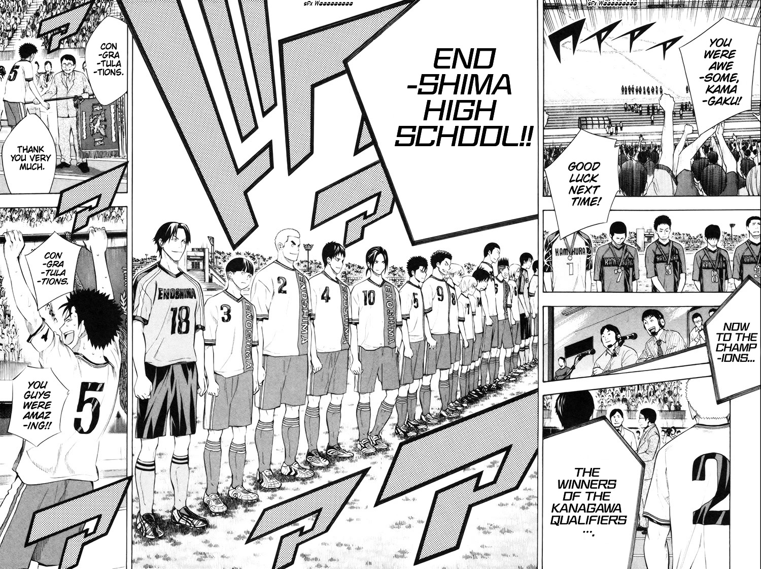 Area no Kishi chapter 185 page 17