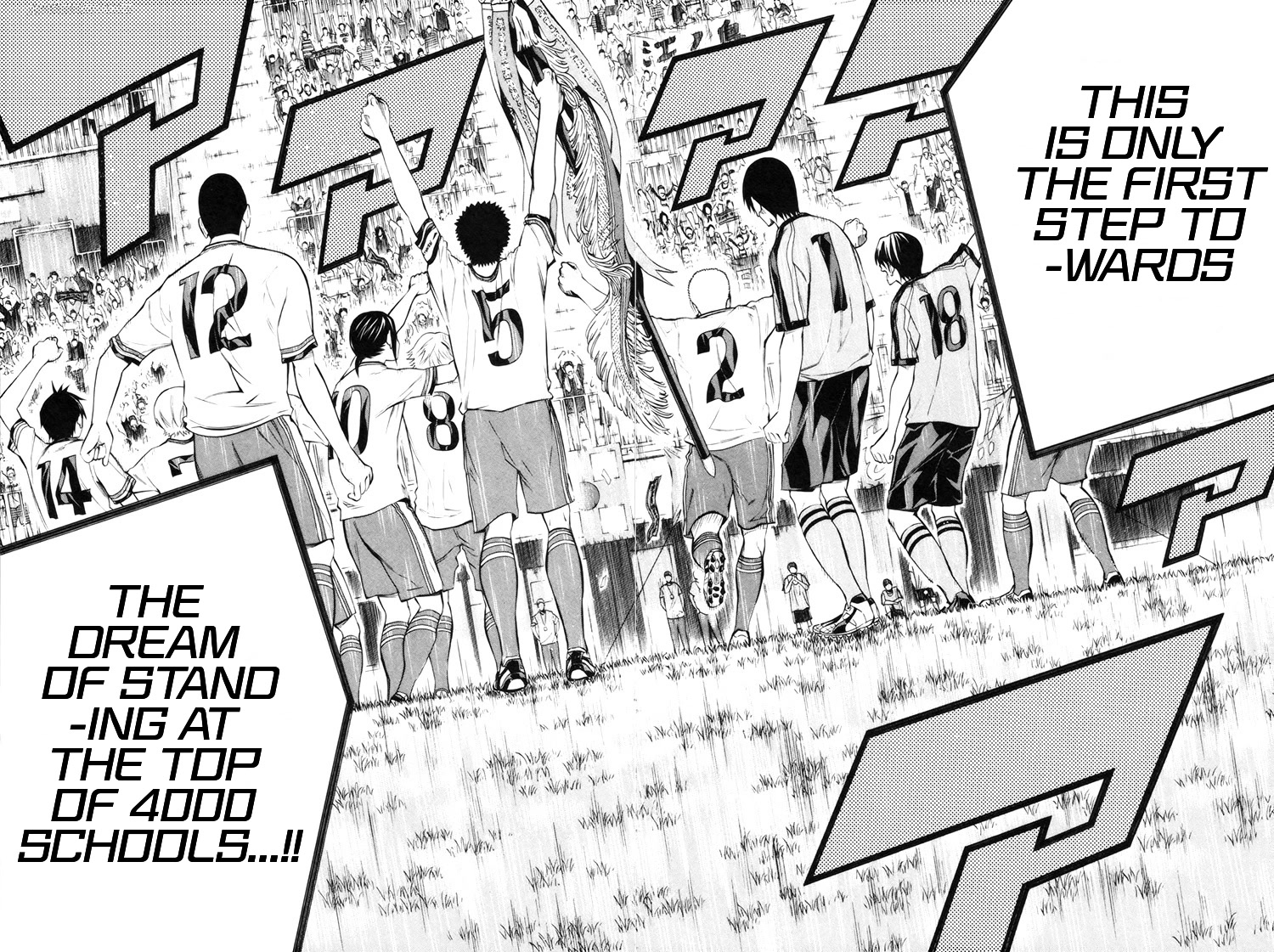 Area no Kishi chapter 185 page 20