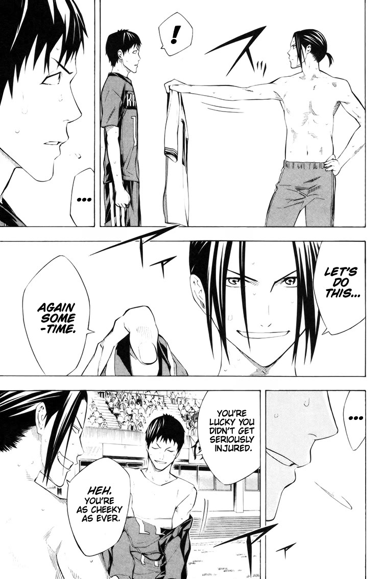 Area no Kishi chapter 185 page 4