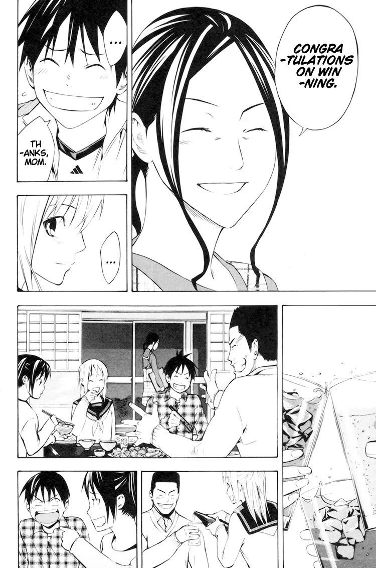 Area no Kishi chapter 186 page 13