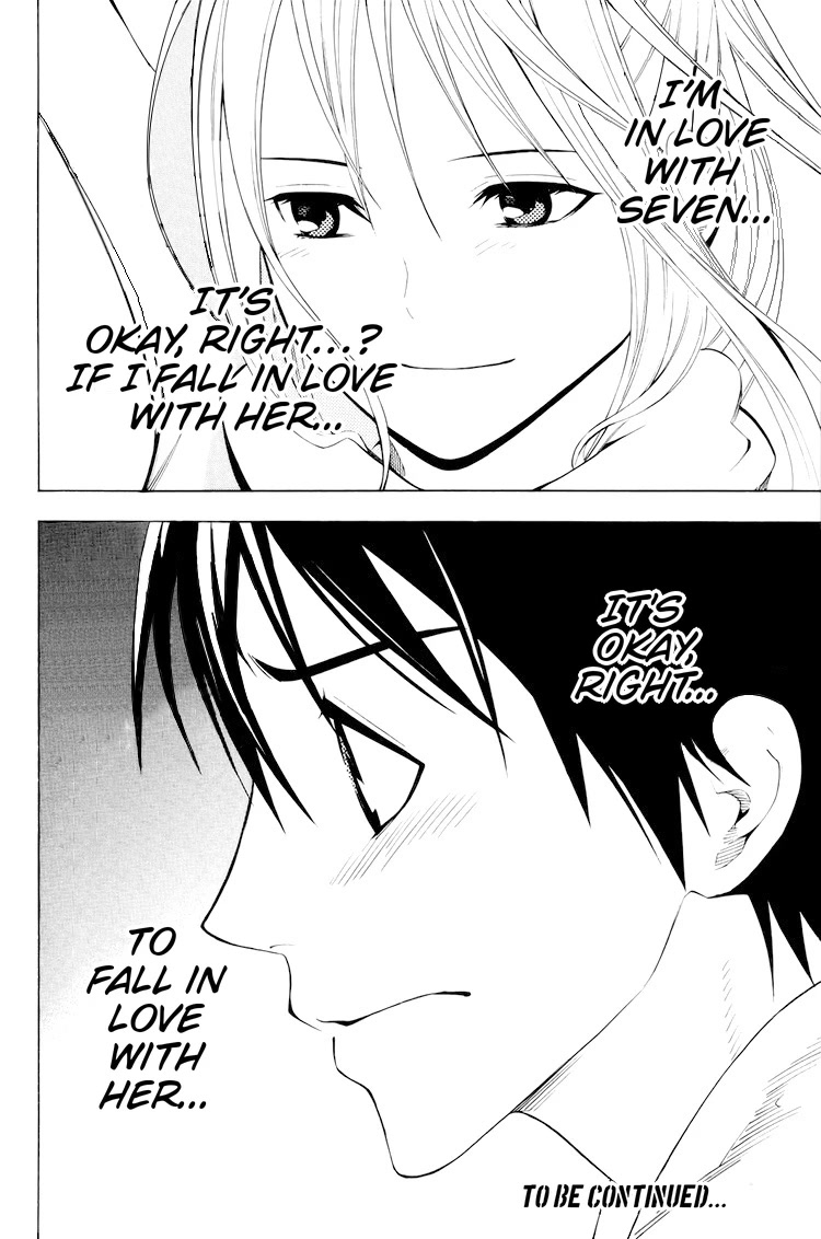 Area no Kishi chapter 186 page 19