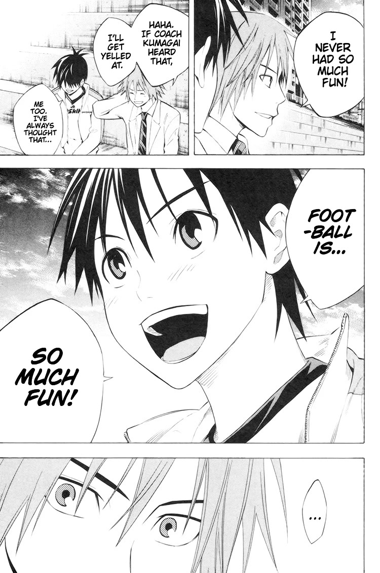 Area no Kishi chapter 186 page 8