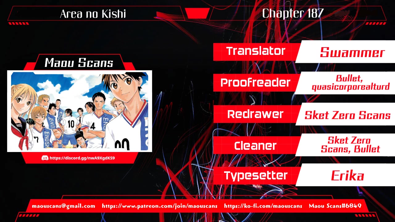 Area no Kishi chapter 187 page 1