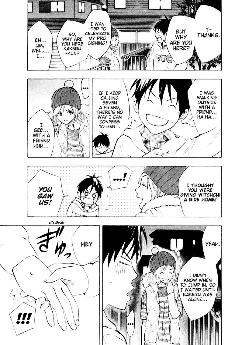 Area no Kishi chapter 187 page 11