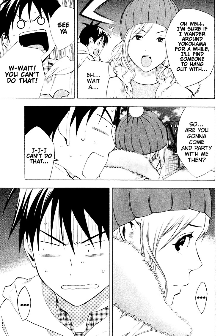 Area no Kishi chapter 187 page 13