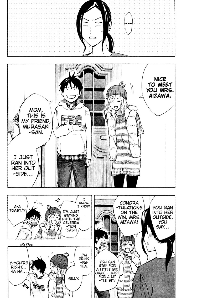 Area no Kishi chapter 187 page 14