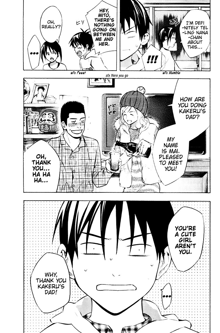 Area no Kishi chapter 187 page 15